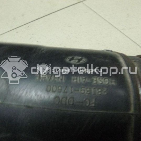 Фото Патрубок воздушного фильтра для двигателя D3EA для Hyundai Matrix Fc / Accent / Getz Tb 82 л.с 12V 1.5 л Дизельное топливо 2813917500