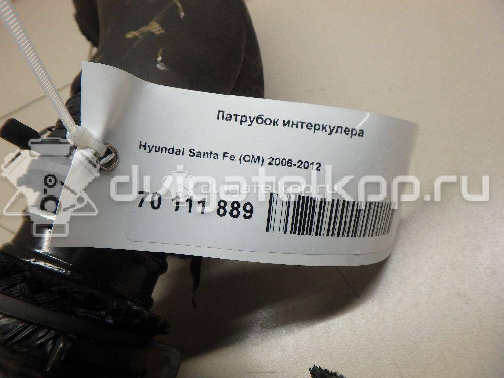 Фото Патрубок интеркулера для двигателя D4EB для Hyundai Santa Fé / Grandeur 139-155 л.с 16V 2.2 л Дизельное топливо {forloop.counter}}