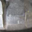 Фото Контрактная (б/у) МКПП для Hyundai Ix20 Jc / Accent / I30 / Elantra / I20 114-132 л.с 16V 1.6 л G4FC Бензин/спирт 4300032809 {forloop.counter}}