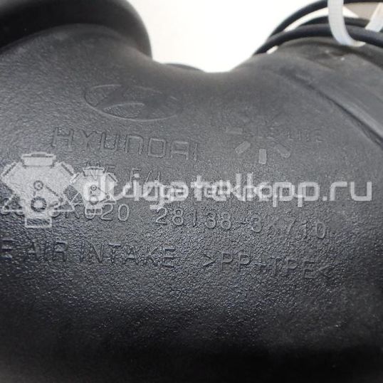 Фото Патрубок воздушного фильтра для двигателя G4KE для Hyundai / Kia 173-180 л.с 16V 2.4 л бензин 281383K020