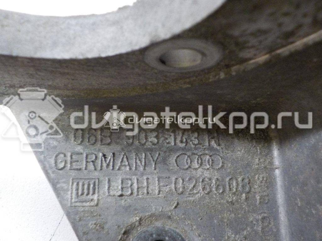 Фото Кронштейн генератора  06B903143H для Volkswagen / Audi {forloop.counter}}