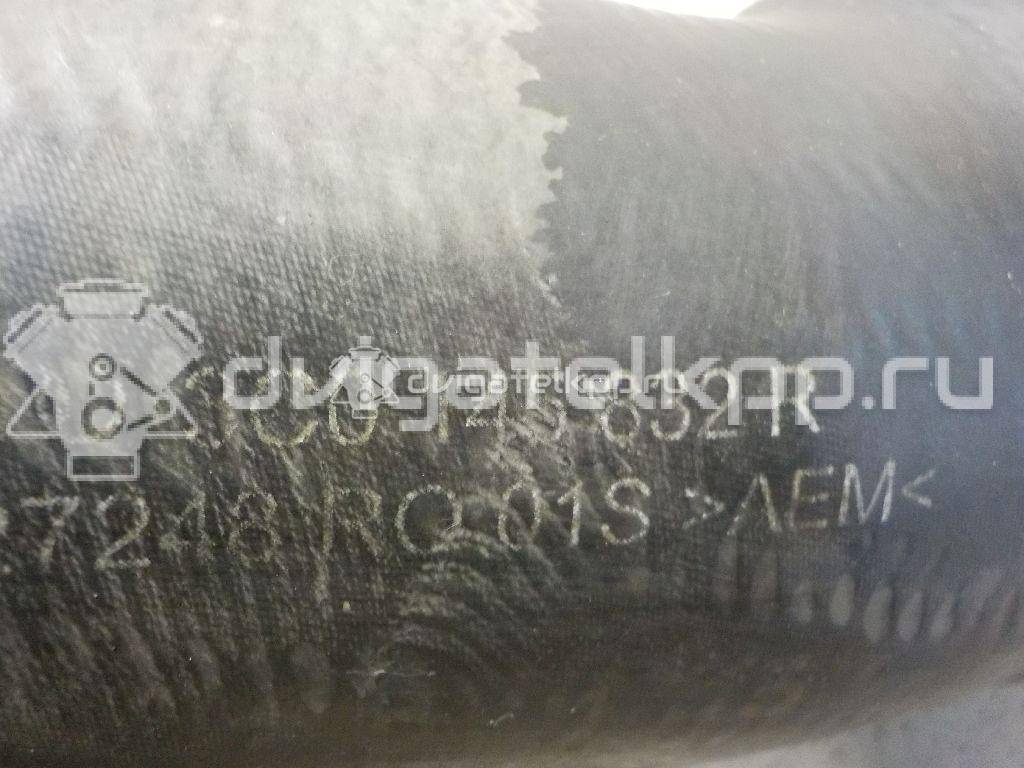 Фото Патрубок интеркулера  3C0145832R для Volkswagen Passat / Cc {forloop.counter}}