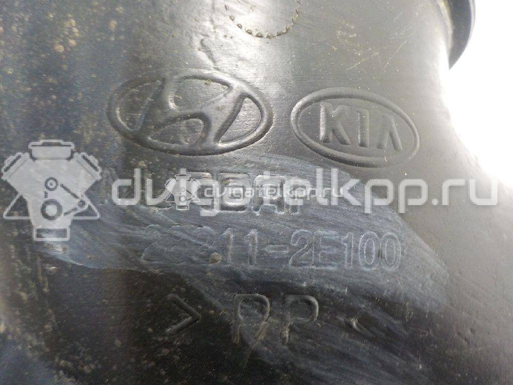 Фото Патрубок воздушного фильтра для двигателя G4GC для Hyundai / Kia 139-146 л.с 16V 2.0 л бензин 282112E100 {forloop.counter}}