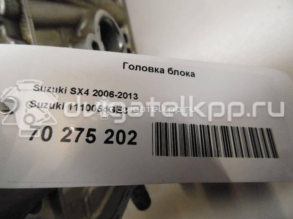 Фото Головка блока  1110054GE3 для suzuki Grand Vitara {forloop.counter}}