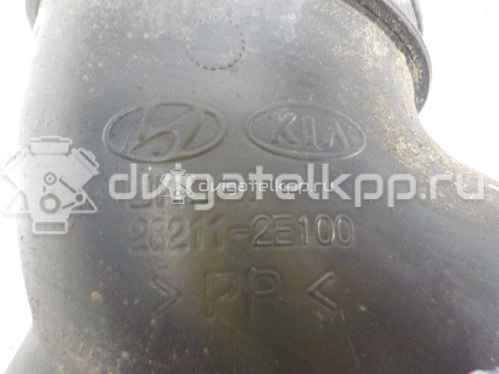 Фото Патрубок воздушного фильтра для двигателя G4GC для Hyundai / Kia 139-144 л.с 16V 2.0 л бензин 282112E100 {forloop.counter}}