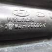 Фото Патрубок воздушного фильтра для двигателя G4GC для Hyundai / Kia 139-144 л.с 16V 2.0 л бензин 281392E000 {forloop.counter}}