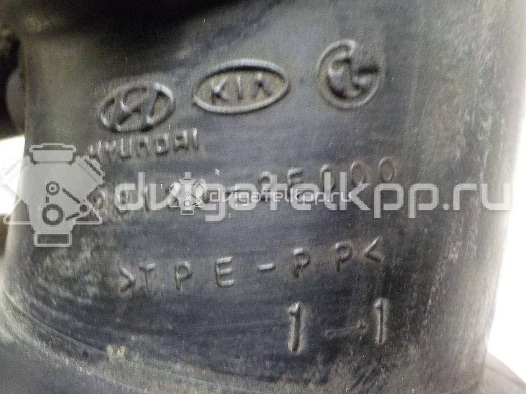 Фото Патрубок воздушного фильтра для двигателя G4GC для Hyundai / Kia 139-144 л.с 16V 2.0 л бензин 281392E000 {forloop.counter}}