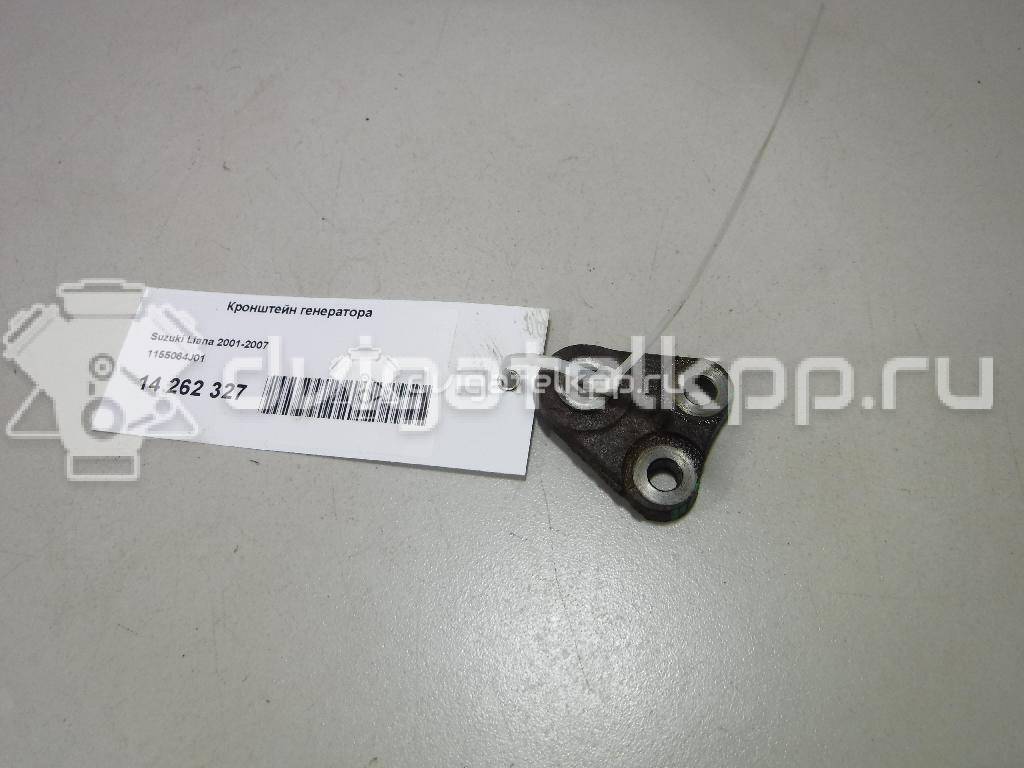 Фото Кронштейн генератора  1155064j01 для Maruti Suzuki / Subaru / Suzuki / Fiat / Suzuki (Changhe) / Suzuki (Changan) / Chevrolet {forloop.counter}}