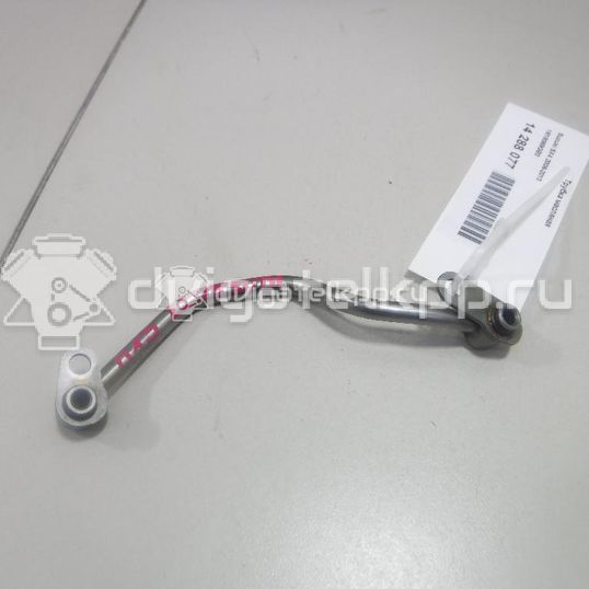 Фото Трубка масляная  1618069ge0 для Maruti Suzuki / Suzuki / Suzuki (Changhe) / Fiat / Suzuki (Changan)