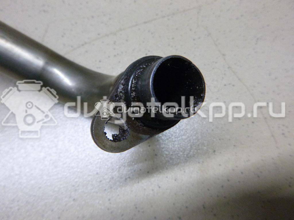 Фото Маслозаборник  1652064j01 для Maruti Suzuki / Suzuki / Suzuki (Changhe) / Fiat / Suzuki (Changan) {forloop.counter}}