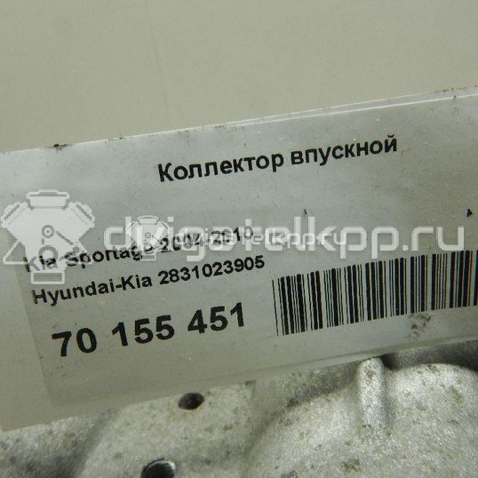 Фото Коллектор впускной для двигателя G4GC для Hyundai / Kia 139-144 л.с 16V 2.0 л бензин