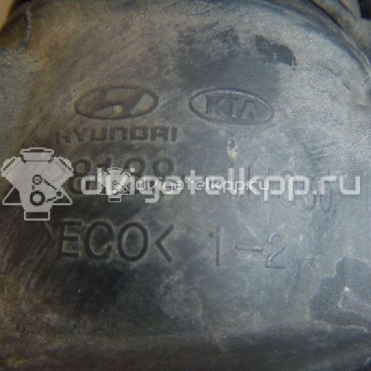 Фото Патрубок воздушного фильтра для двигателя G4FC для Hyundai / Kia 105-132 л.с 16V 1.6 л бензин 281301H050