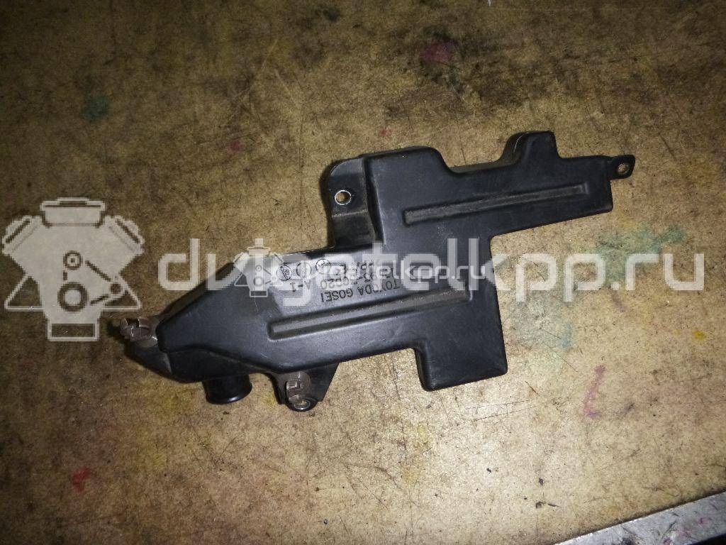 Фото Резонатор воздушного фильтра  1789330020 для Toyota Dyna / Land Cruiser / Hiace / Hilux / Toyo Ace C Y2 {forloop.counter}}