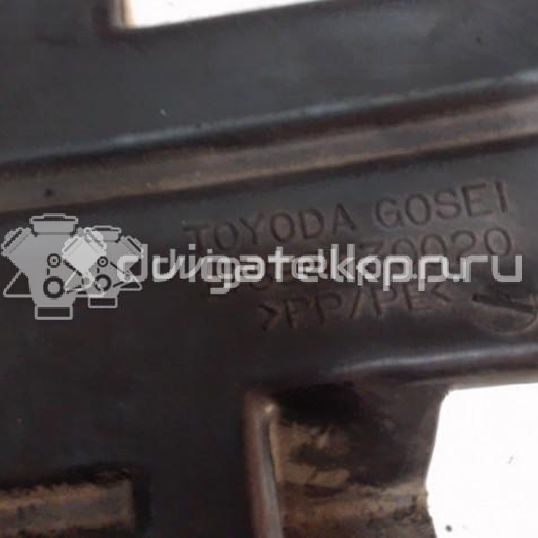 Фото Резонатор воздушного фильтра  1789330020 для Toyota Dyna / Land Cruiser / Hiace / Hilux / Toyo Ace C Y2