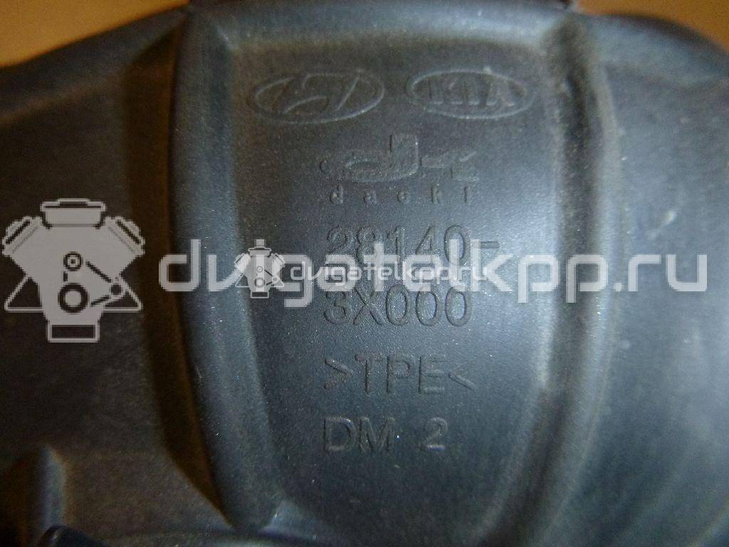 Фото Гофра воздуховода для двигателя G4FG для Hyundai / Kia 121-124 л.с 16V 1.6 л бензин 281403X000 {forloop.counter}}