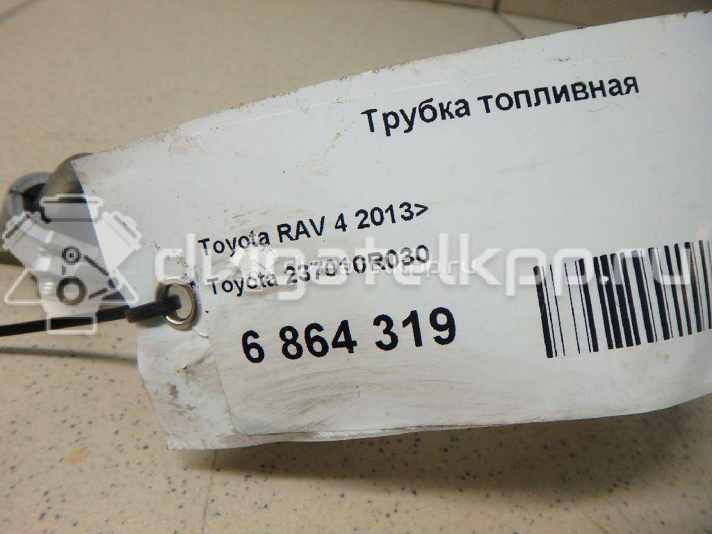 Фото Трубка топливная  237010r030 для Toyota Avensis / Verso / Rav 4 / Auris / Corolla {forloop.counter}}