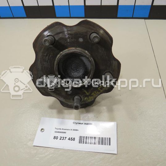 Фото Ступица задняя  4245005080 для Toyota Yaris / Verso / Avensis / Auris