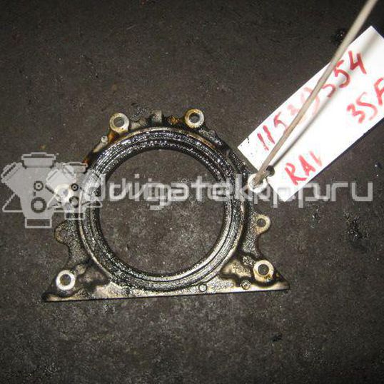 Фото Крышка коленвала задняя  1138163012 для Toyota / Daihatsu / Holden