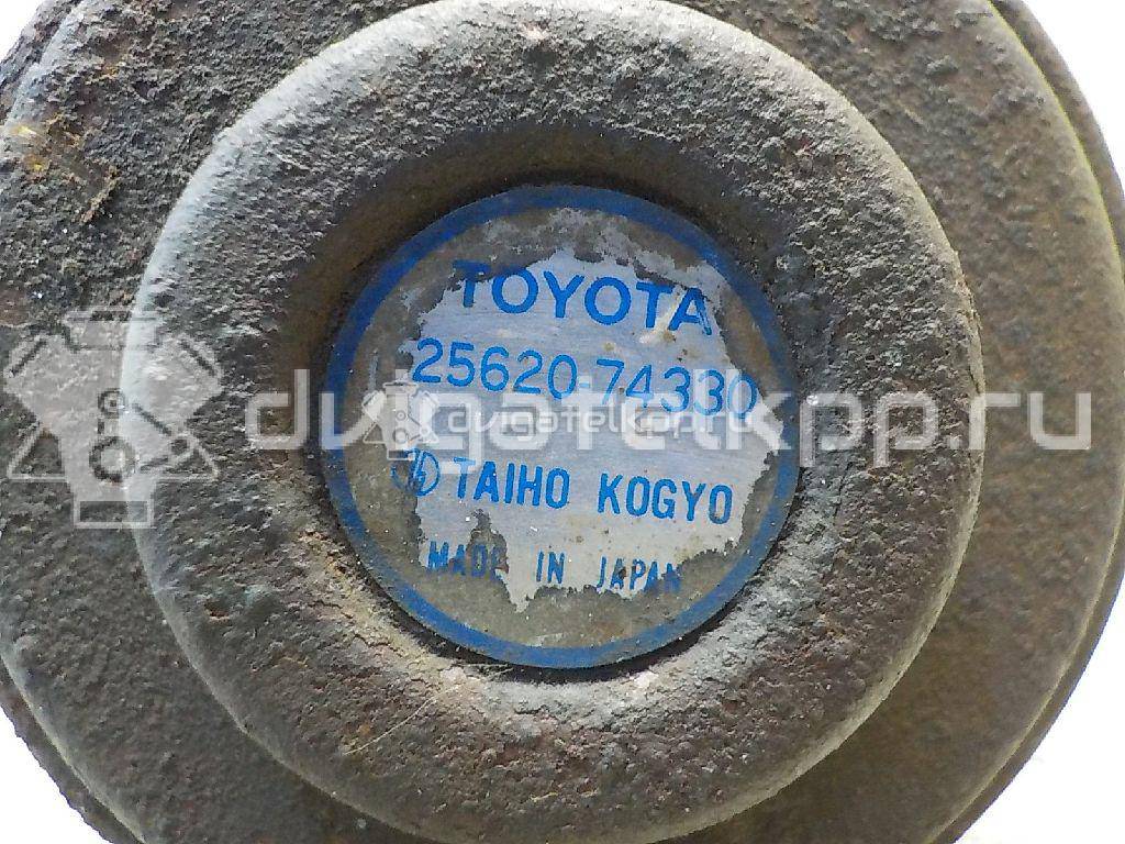 Фото Клапан рециркуляции выхлопных газов  2562074330 для Toyota Picnic Xm1 / Rav 4 / Camry / Avensis {forloop.counter}}