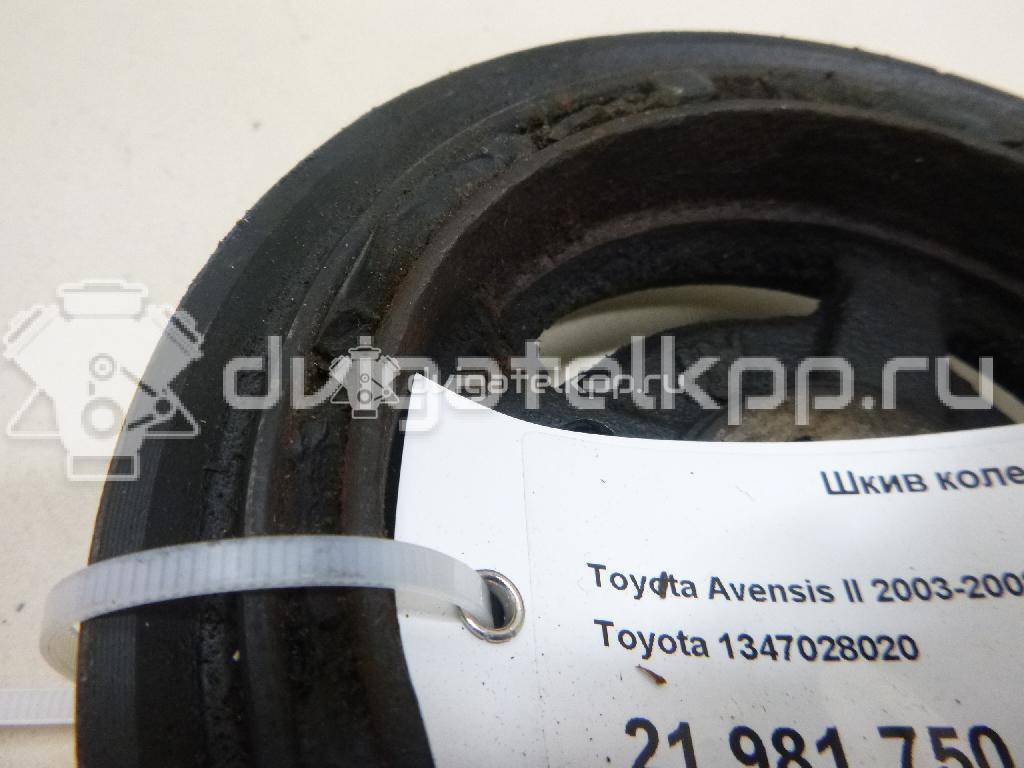 Фото Шкив коленвала  1347028020 для Toyota Camry / Avensis / Alphard / Picnic Xm1 / Harrier {forloop.counter}}