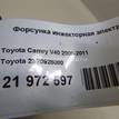 Фото Форсунка инжекторная электрическая  2320928080 для toyota Avensis Verso (M20) {forloop.counter}}