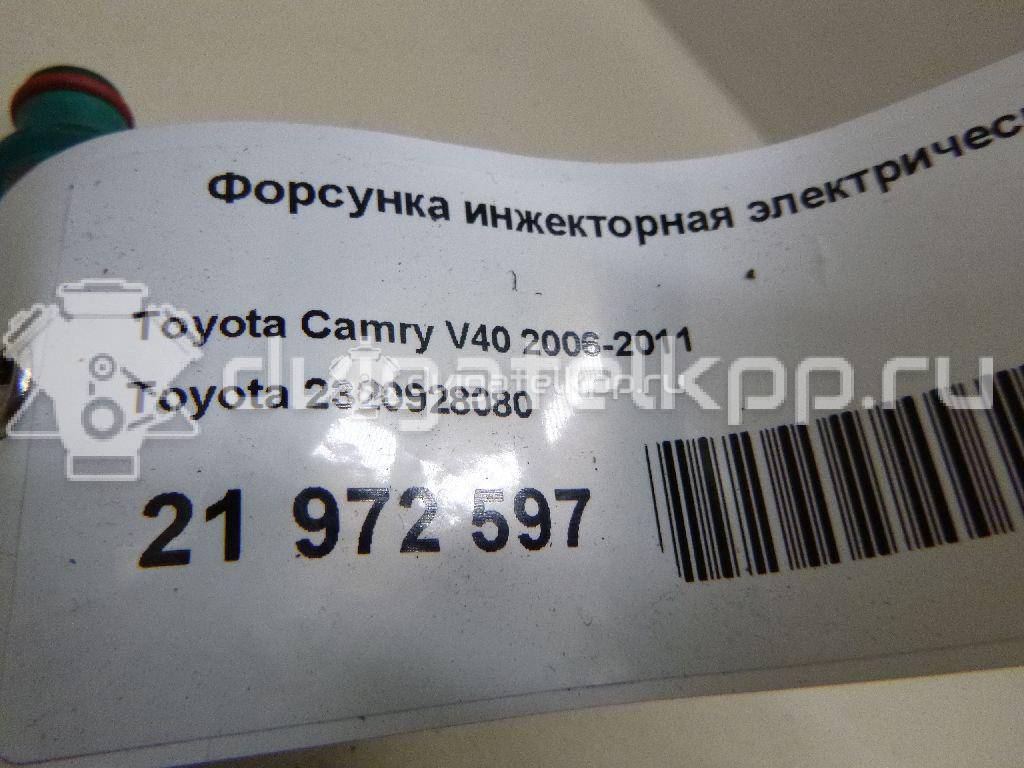 Фото Форсунка инжекторная электрическая  2320928080 для toyota Avensis Verso (M20) {forloop.counter}}