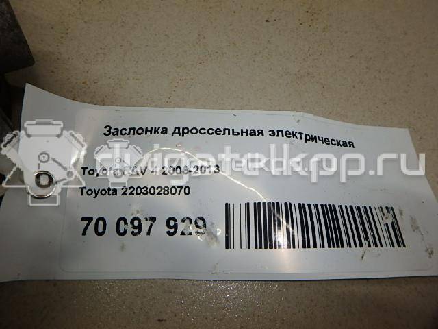 Фото Заслонка дроссельная электрическая  2203028070 для Daihatsu / Toyota / Lexus / Scion / Toyota (Gac) / Toyota (Faw) {forloop.counter}}