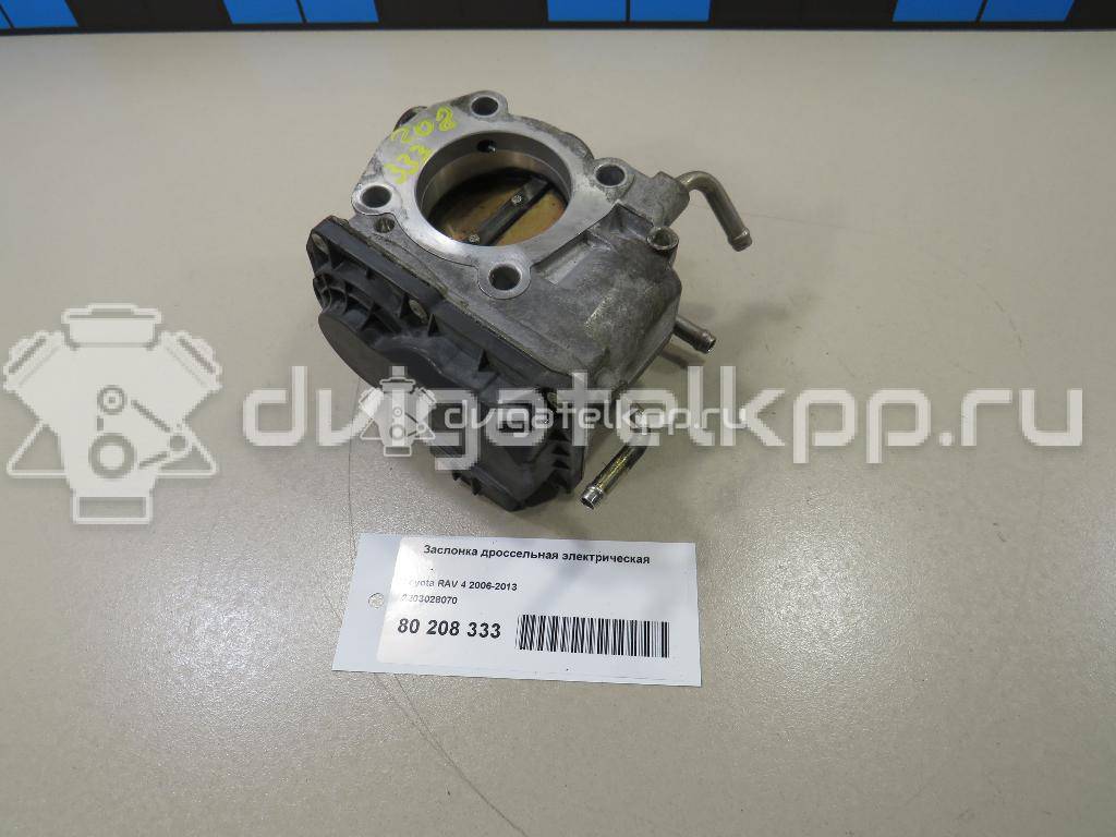 Фото Заслонка дроссельная электрическая  2203028070 для Daihatsu / Toyota / Lexus / Scion / Toyota (Gac) / Toyota (Faw) {forloop.counter}}