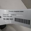 Фото Полуось передняя левая  4342006600 для Toyota Camry / Avensis / Harrier / Verso / Rav 4 {forloop.counter}}