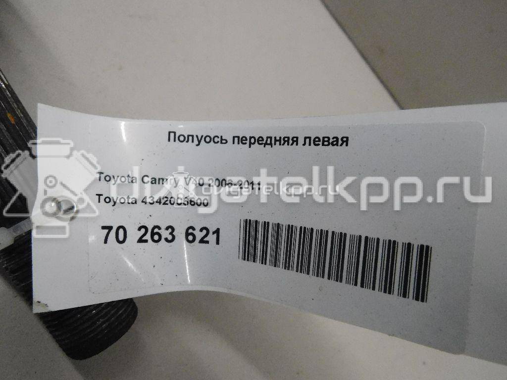 Фото Полуось передняя левая  4342006600 для Toyota Camry / Avensis / Harrier / Verso / Rav 4 {forloop.counter}}