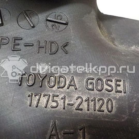 Фото Воздуховод  1775121120 для toyota Prius