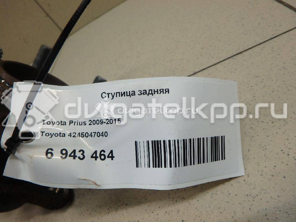 Фото Ступица задняя  4245047040 для Toyota Prius / Verso / Auris {forloop.counter}}