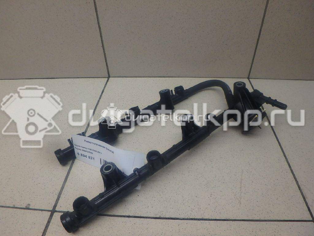 Фото Рейка топливная (рампа) для двигателя 2GR-FE для Lotus / Lexus / Toyota / Toyota (Gac) 249-299 л.с 24V 3.5 л бензин 238070P020 {forloop.counter}}