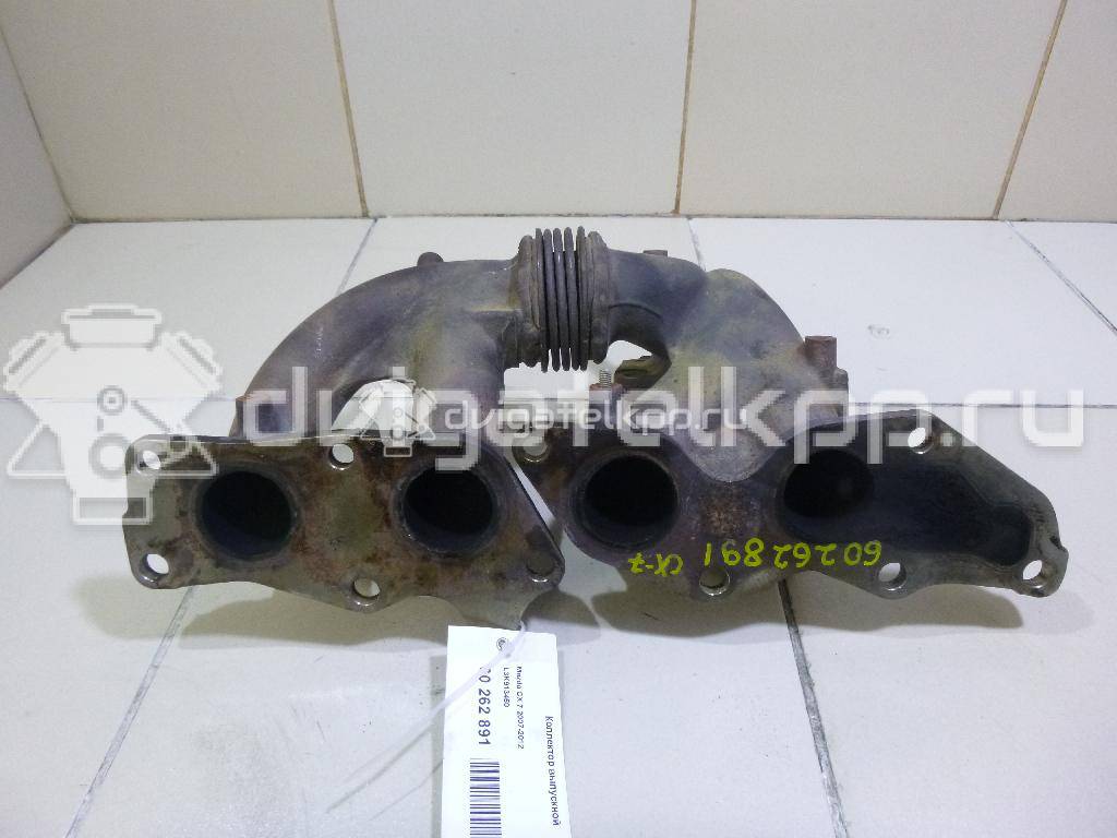 Фото Коллектор выпускной для двигателя L3-VDT для Mazda Cx-7 Er / Mpv / 6 / 3 238-277 л.с 16V 2.3 л бензин L3K913450 {forloop.counter}}