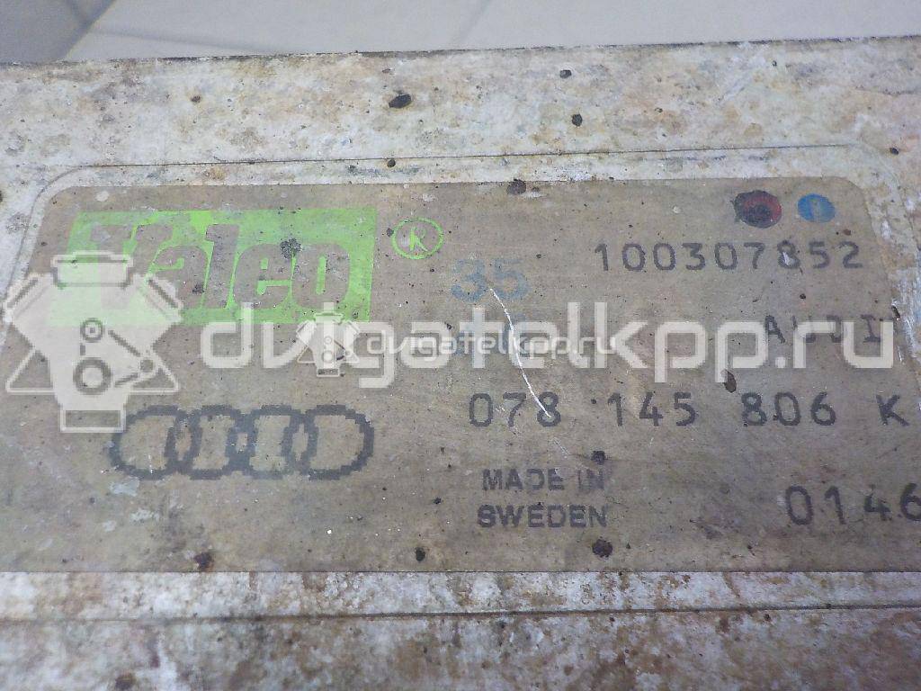 Фото Интеркулер  078145806K для Audi Allroad / A4 / A6 {forloop.counter}}