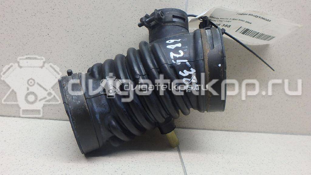 Фото Гофра воздуховода для двигателя B3 (16V) для Mazda Demio Dw / 121 / 323 53-73 л.с 16V 1.3 л бензин LF6713221 {forloop.counter}}