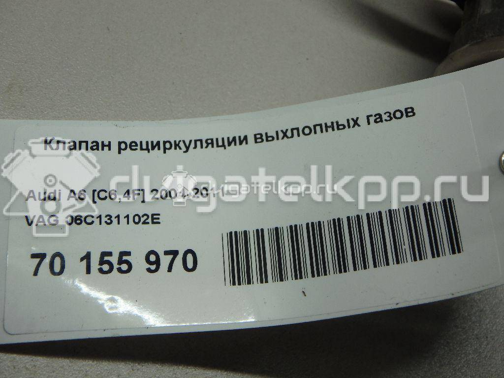 Фото Клапан рециркуляции выхлопных газов  06c131102e для Audi (Faw) / Audi {forloop.counter}}