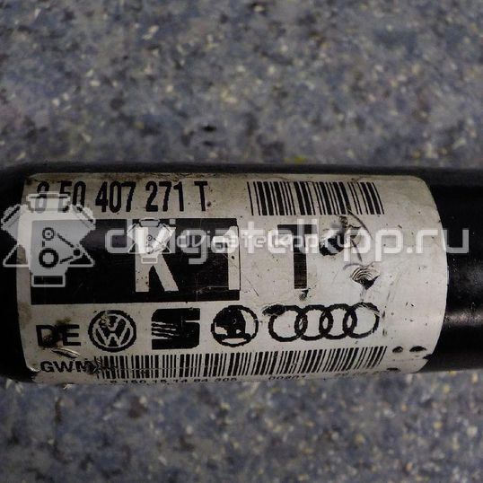 Фото Полуось передняя  8E0407271T для Audi Cabriolet 8G7, B4 / A4