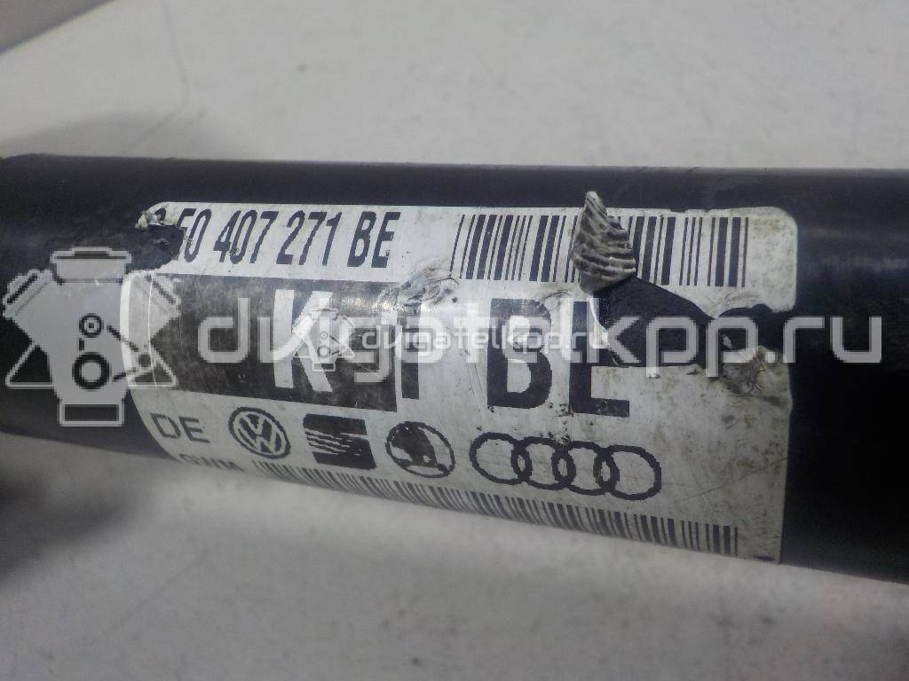 Фото Полуось передняя  8e0407271be для Audi Cabriolet 8G7, B4 / A4 {forloop.counter}}