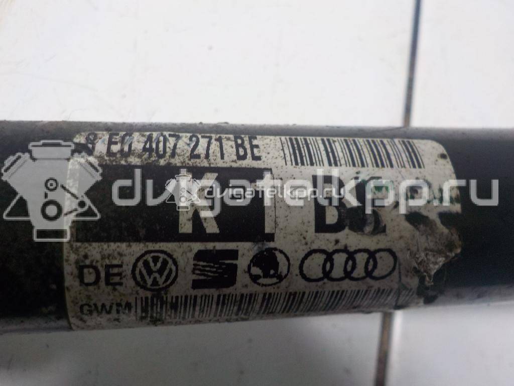 Фото Полуось передняя  8E0407271BE для Audi Cabriolet 8G7, B4 / A4 {forloop.counter}}