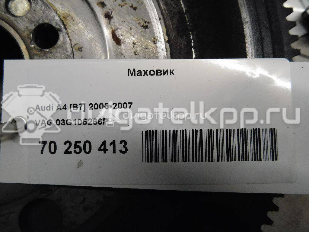 Фото Маховик  03g105266p для Audi A4 {forloop.counter}}