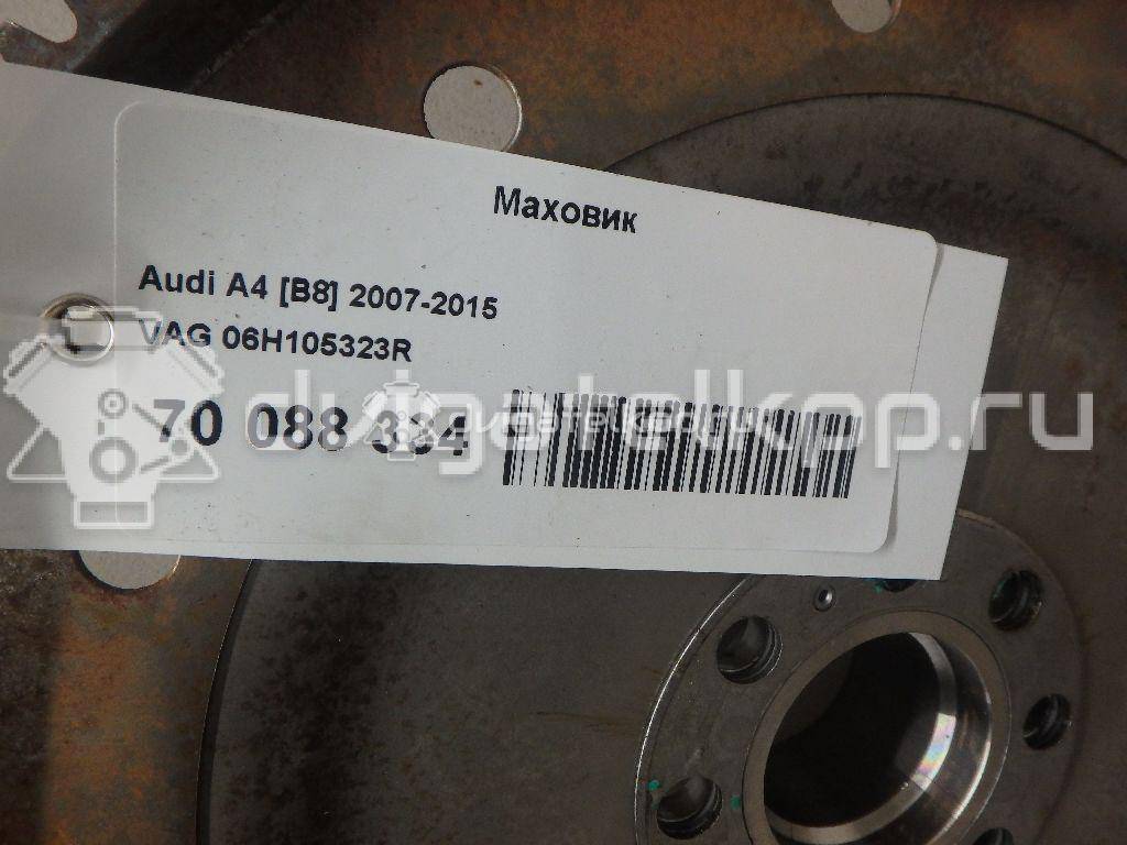 Фото Маховик  06h105323r для Audi Q5 / A5 / A4 / A6 {forloop.counter}}