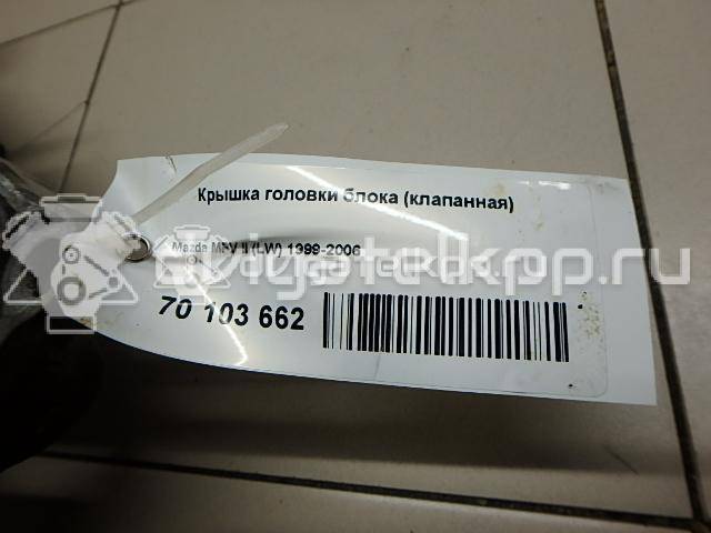 Фото Крышка головки блока (клапанная) для двигателя BP (DOHC) для Mazda / Ford Australia / Eunos 125-130 л.с 16V 1.8 л бензин GY0110210B {forloop.counter}}