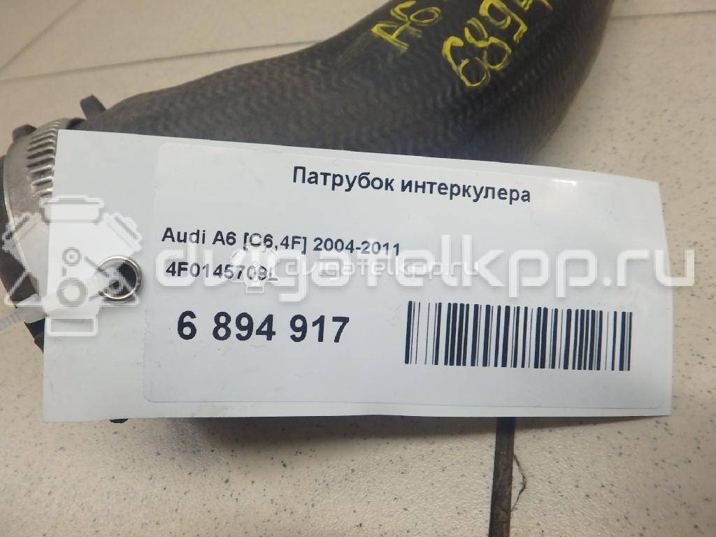 Фото Патрубок интеркулера  4F0145709L для Audi A6 {forloop.counter}}