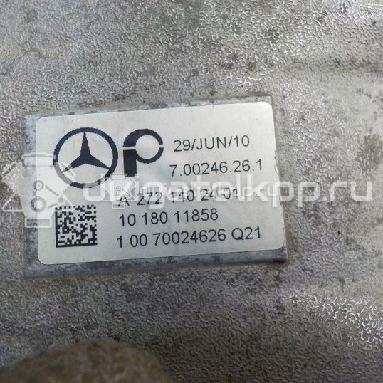 Фото Коллектор впускной для двигателя M 272.965 (M272 E35) для Mercedes-Benz S-Class 272 л.с 24V 3.5 л бензин 2721402401