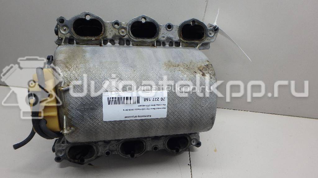 Фото Коллектор впускной для двигателя M 272.977 (M272 E35) для Mercedes-Benz E-Class 272 л.с 24V 3.5 л бензин 2721402401 {forloop.counter}}