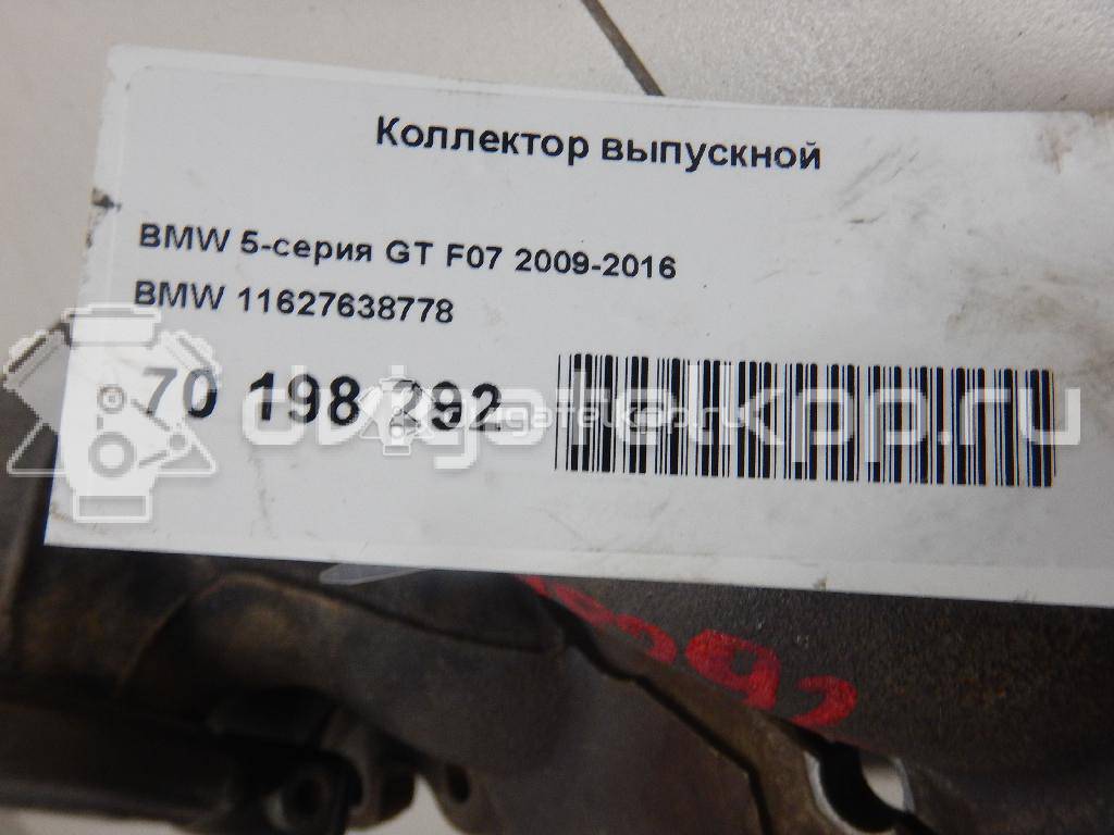 Фото Коллектор выпускной  11627638778 для bmw 7-серия G11/G12 {forloop.counter}}