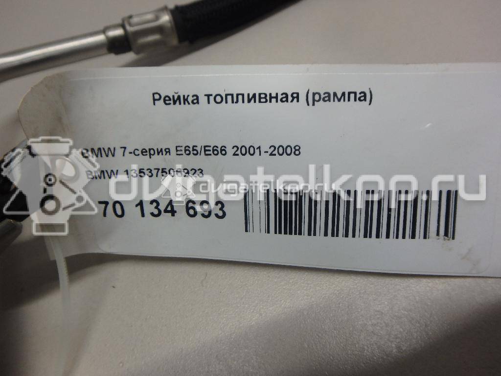 Фото Рейка топливная (рампа)  13537506923 для bmw 5-серия E60/E61 {forloop.counter}}