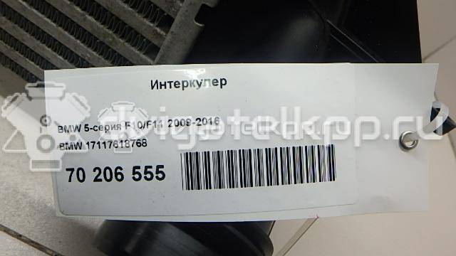 Фото Интеркулер  17117618768 для Bmw 5 {forloop.counter}}