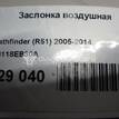 Фото Заслонка воздушная для двигателя YD25DDTi для Nissan Bassara / Nv350 E26 / Serena / Sani / Presage 100-190 л.с 16V 2.5 л Дизельное топливо 16118EB30A {forloop.counter}}